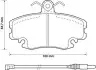 Тормозные колодки передние Dacia Logan, Sandero, Solenza / Renault Clio, Espace, Twingo, Megane Jurid 571526J (фото 1)
