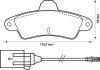 Колодки гальмівні задні MONDEO 1.6-2.0 93- Jurid 571755J (фото 1)