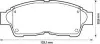 Тормозные колодки передние Toyota Camry, Carina, Celica, Corolla, Picnic, RAV-4, Solara Jurid 572333J (фото 1)