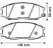 Тормозные колодки передние Hyundai Santa Fe 01-, Ssang Yong 05- Jurid 572453J (фото 1)