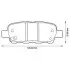 Гальмівні колодки задні Infinity/ Suzuki/ Nissan Qashqai, X-Trail, Juke, Leaf, Murano, Tiida, Teana Jurid 572501J (фото 1)