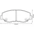 Тормозные колодки передние Honda II, CR-V Accord VII, Pilot (2002-&gt;) Jurid 572504J (фото 1)
