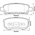 Тормозные колодки задние Jeep Compass/Patriot Mitsubishi Lancer/OutLander Dodge Caliber Jurid 572547J (фото 1)