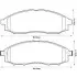 Гальмівні колодки передні Nissan Navara, Pathfinder, Pick Up Jurid 572551J (фото 1)
