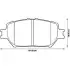 Тормозные колодки передние Toyota Camry, Corona, Mark X/Lexus GS Jurid 572553J (фото 1)