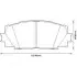 Тормозные колодки передние Toyota Yaris (2005-&gt;) Jurid 572578J (фото 1)