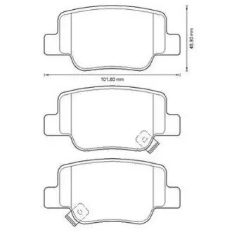 TOYOTA гальмівні колодки задн. VERSO 09- Jurid 572623J