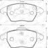 Гальмівні колодки передні Citroen C4 Peugeot 207/208/3008/307/308/408/RCZ Jurid 573134JC (фото 3)