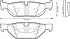 Тормозные колодки задние BMW 1-Series, 3-Series, X1 Jurid 573139J (фото 1)