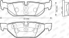 BMW Гальмівні колодки задн.3 E90 04-,X1/3 09- Jurid 573139JC (фото 4)