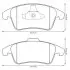 Гальмівні колодки передні Peugeot 2008, 3008, 5008 / Citroen C4 Grand Picasso, DS4, DS5 Jurid 573193J (фото 1)
