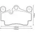 Тормозные колодки задние Audi Q7/VW Touareg/Porsche Cayenne Jurid 573227J (фото 1)