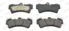 Тормозные колодки передние Porsche Cayenne / VW Touareg / Audi Q7 (2002-&gt;) Jurid 573282JC (фото 3)