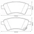 Тормозные колодки передние Suzuki SX4 / Fiat Sedici Jurid 573288J (фото 1)