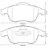 Тормозные колодки передние Renault Scenic, Megane, Laguna, Fluence Jurid 573316J (фото 1)