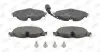 Тормозные колодки передние Audi A3, Q2, Q3/VW Golf VII, Caddy, Passat/Seat Leon/Skoda Octavia Jurid 573390J (фото 1)
