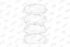 Тормозные колодки передние Audi A4, A5, A6, A7, A8, E-Tron, Q5, Q7 (2015&gt;) / VW Touareg Jurid 573773J (фото 1)