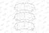 NISSAN колодки гальм. передн. X-Trail 1.6dCi 13-,Infiniti Q50 Jurid 573789J (фото 1)