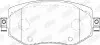 Тормозные колодки передние Renault Megane IV Jurid 573842J (фото 1)