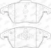 Тормозные колодки передние Ауди A1/VW Beetle, Jetta IV, Polo V/Seat Ibiza IV Jurid 573852J (фото 1)