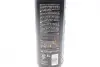 Средство для чистки пластика (приборной панели) Satina Pro Sunset Fresh (1L) K2 D50111 (фото 2)