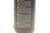 Засіб для очищення всіх видів тканин Velor PRO (1L) (салон автомобіля) K2 D5031 (фото 2)