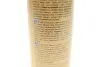 Засіб для очистки всіх видів тканин Tapis (600ml) (салон автомобіля) (+щітка) K2 K206B (фото 3)