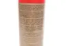 Средство для чистки пластика (приборной панели) Strawberry (750ml) K2 K407TR1 (фото 3)