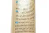 Средство для чистки пластика (приборной панели) Polo Protectant Green Tea (750ml) K2 K418ZH (фото 2)