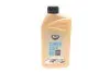 Омивач зимовий для лобового скла / CLAREN WINDSHIELD WASHER -22 C 1L K2 K621 (фото 1)
