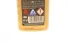 Рідина гальмівна DOT 4 Brake Fluid (250ml) K2 T124 (фото 2)