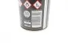 Засіб для очистки компонентів гальмівної системи Brake Cleaner (400мл) K2 W103 (фото 3)