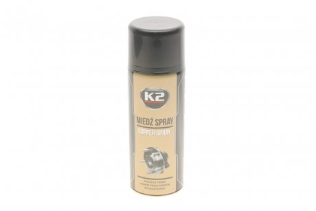 Спрей мідний Copper Spray (400мл) K2 W122