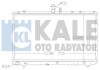 Радиатор охлаждения Fiat Sedici - Suzuki Sx4Radiator OTO RADYATOR Kale 342125 (фото 1)