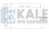 Радіатор охолодження Bmw X5, X6 OTO RADYATOR Kale 342235 (фото 1)