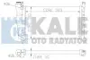 FIAT Радіатор охолодження двиг. Fiorino 1.4/1.6 94- Kale 342265 (фото 1)