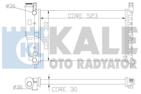 FIAT Радіатор охолодження двиг. Fiorino 1.4/1.6 94- Kale 342265