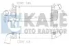 Інтеркулер Nissan Navara (07-), Pathfinder (05-) 2.5 dCi OTO RADYATOR Kale 342355 (фото 1)