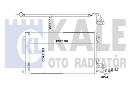 Радиатор кондиционера Audi A1, Seat Ibiza IV / Toledo IV, Skoda Fabia II OTO RADYATOR Kale 342395