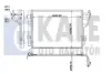 KIA радіатор кондиціонера Cerato II 1.6/2.0 09- Kale 342535 (фото 1)