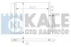 DB Радіатор кондиціонера (конденсатор) з осушувачем Smart Fortwo 07- Kale 342545 (фото 1)