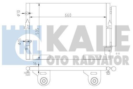 TOYOTA Радіатор кондиціонера (конденсатор) з осушувачем LAND CRUISER 200 4.5, 4.6, 4.7 07- Kale 342645