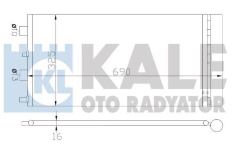 Радіатор кондиціонера Dacia Duster, Renault Duster OTO RADYATOR Kale 342840