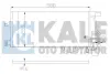 OPEL Радіатор кондиціонера (конденсатор) з осушувачем Combo Tour, Corsa C Kale 342895 (фото 1)