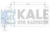 Радиатор кондиционера Skoda Superb I, Volkswagen Passat OTO RADYAT Kale 342920 (фото 1)
