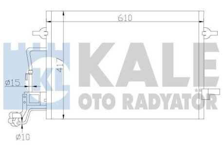 Радіатор кондиціонера OTO RADYATOR Kale 342920