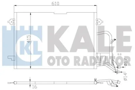 VW Радіатор кондиціонера (конденсатор) Audi A4, Passat 94- Kale 342935