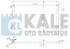 HYUNDAI Радіатор кондиціонера (конденсатор) Getz 1.5CRDi 05- Kale 342975 (фото 1)