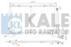 DB Радіатор кондиціонера (конденсатор) W210 Kale 343045 (фото 1)