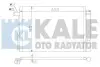 BMW Радіатор кондиціонера (конденсатор) 5 E60, 6, 7 E65 01- Kale 343060 (фото 1)